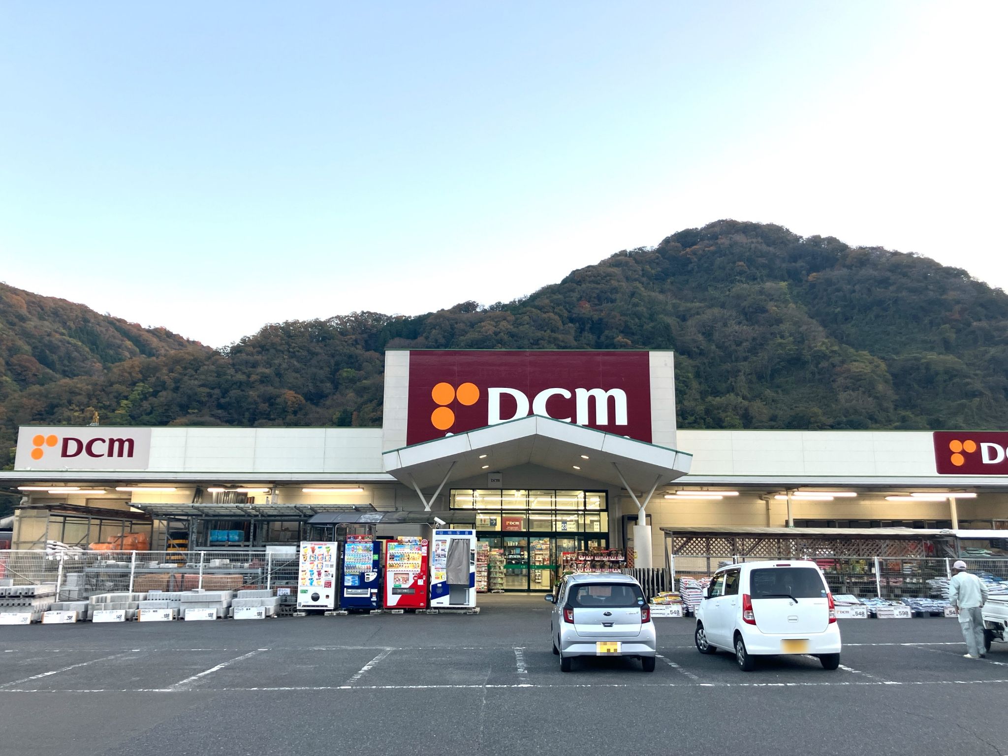 DCM高梁店